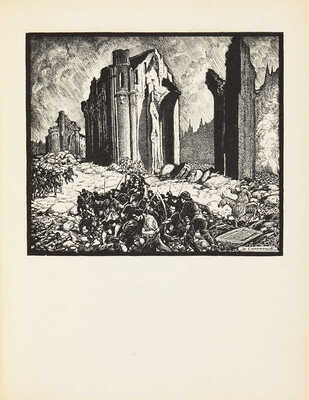 Глоба А.П. Уот Тайлер. Поэма / Ил. М. Соломонова. Пб.: Государственное издательство, 1922